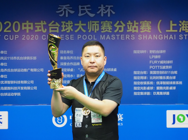 到刚刚加盟 到刚刚加盟