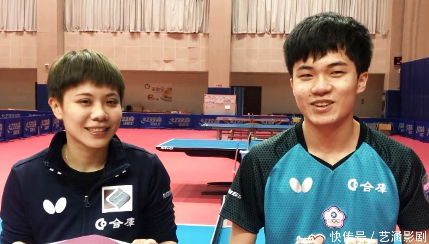 首局末段 首局末段